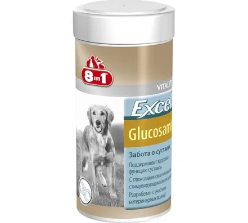 8in1 Excel Glucosamine 55 таблеток