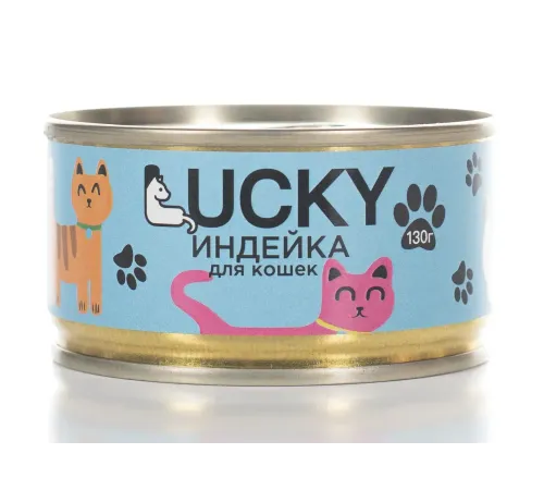Lucky Консервы для кошек (Индейка), 130 г