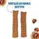Monge Gift Sensitive Digestion Dog Мясные батончики с ягненком, каштаном и инулином, 40 г