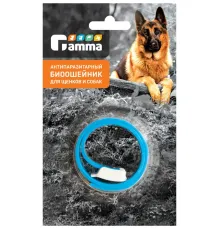 Gamma Ошейник БИО для собак антипаразитарный, 65 см