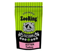 ZooRing Kitten (Индейка), 350 г