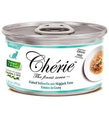 Cherie хлопья тунца в подливке 80 г