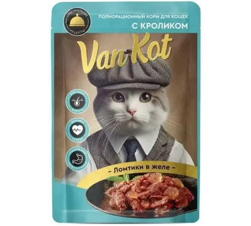 Van kot для кошек (Ломтики с кроликом в желе), 75 г х 28 шт