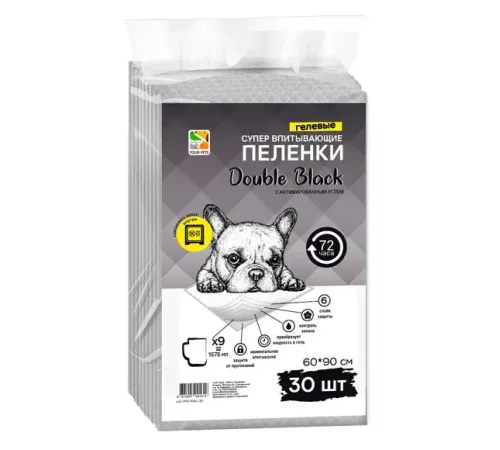 Пеленки 