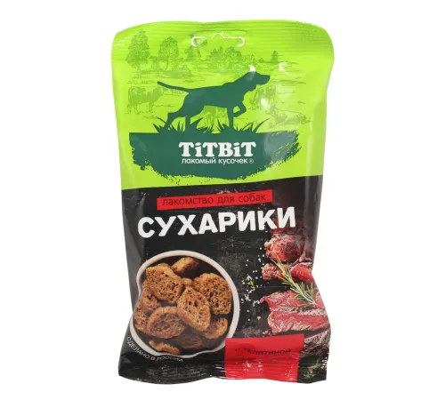 ТИТБИТ Лакомство для собак Сухарики с телятиной, 55 г