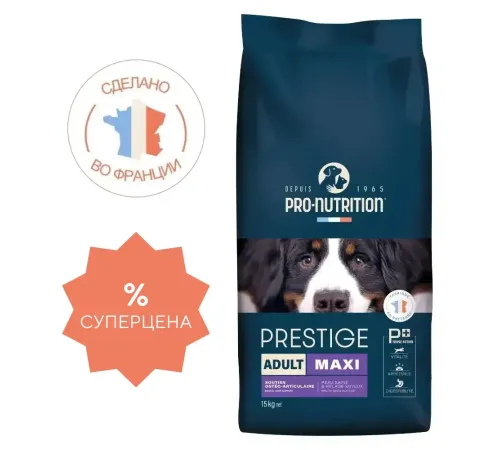Flatazor Prestige Adult Maxi Dog, 15 кг