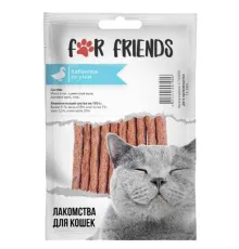 For Friends Лакомство для кошек Кабаносы из утки, 50 г