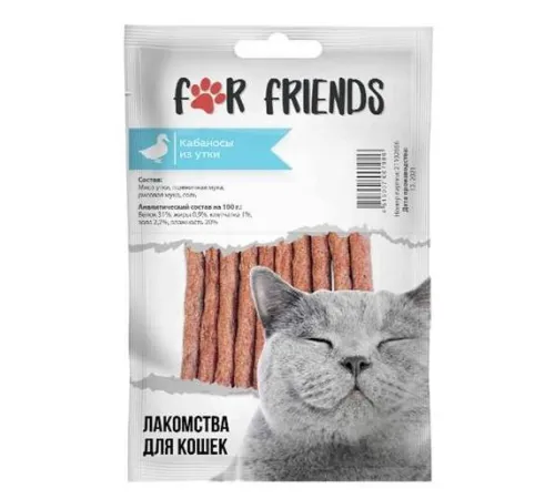 For Friends Лакомство для кошек Кабаносы из утки, 50 г