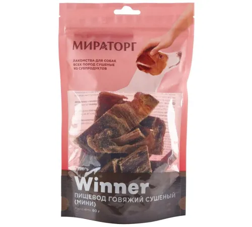 Мираторг Winner Лакомство для собак Пищевод говяжий (мини) 60 г