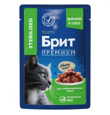 Брит Премиум Пауч для взрослых стерилизованных кошек (Курица), 85 г