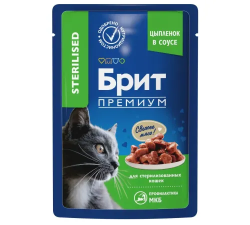 Брит Премиум Пауч для взрослых стерилизованных кошек (Курица), 85 г