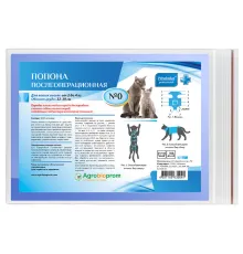Pchelodar Попона для кошек, №0