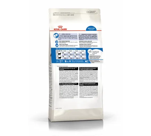 Royal Canin Indoor Long Hair, 400 г