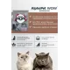 AlphaPet WOW Superpremium Cat Indoor (Утка с потрошками), 350 г