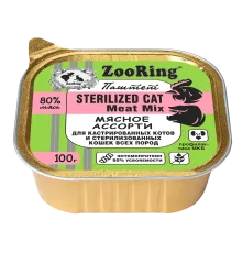 ZooRing Sterilized Паштет с львинкой Мясное ассорти, 100 г х 16 шт