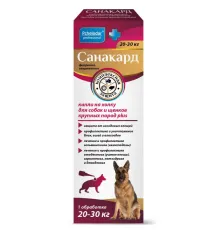 Pchelodar Санакард капли на холку для собак и щенков крупных пород plus, 1 пипетка