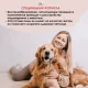 Muzzle Зубная паста с ароматом зеленого чая, 75 г