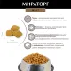 Мираторг Meat для кошек (Курица), 750 г