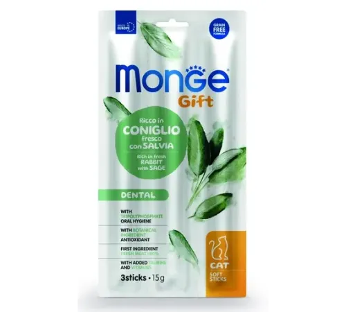 Monge Gift Dental Мягкие палочки со свежим мясом кролика и шалфеем, 15 г