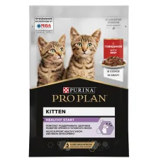 Pro Plan Kitten Healthy Start (Говядина в соусе), 85 г