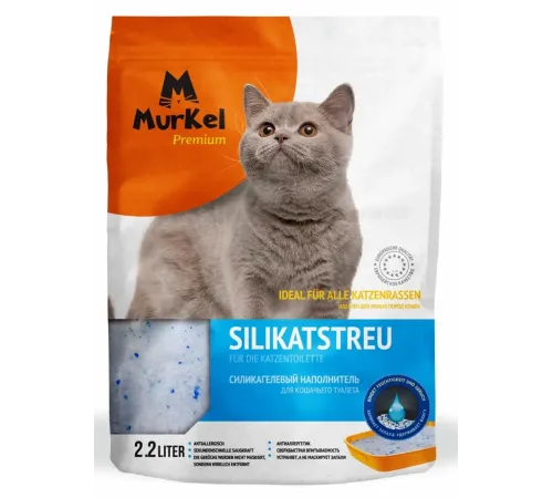 Murkel Наполнитель силикагелевый (Нейтральный), 2,2 л/1 кг