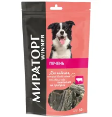Мираторг Winner Лакомство для собак Печень говяжья (мини) 50 г