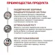 Royal Canin Gastrointestinal Puppy 1 кг