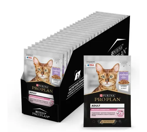 Pro Plan Delicate Digestion (Индейка в соусе), 85 г