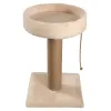 Бежевая