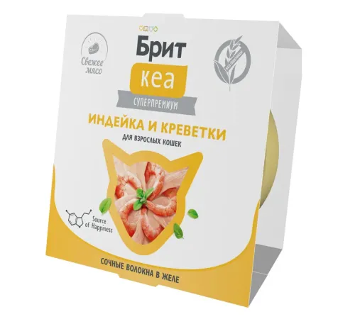Брит Кеа для взрослых кошек (Индейка и креветки в желе), 75 г