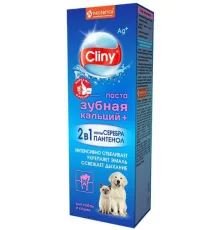 Cliny Зубная паста Кальций + 75 мл