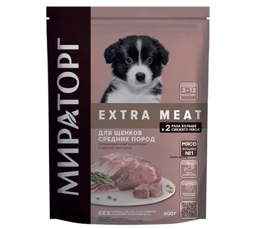 Мираторг Extra Meat для щенков средних пород (Телятина), 600 г