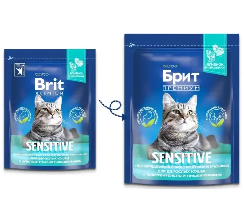 Брит Премиум Cat Sensitive (Ягненок, индейка), 400 г