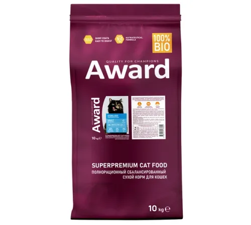 Award Cat Sterilized (Белая рыба), 10 кг