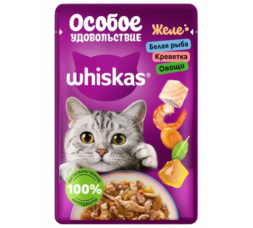 Whiskas Особое удовольствие (Белая рыба, креветка и овощи в желе), 75 г х 28 шт (уп)