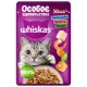 Whiskas Особое удовольствие (Белая рыба, креветка и овощи в желе), 75 г х 28 шт (уп)