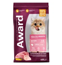 Award Kitten Healthy growth (Индейка, курица), 400 г