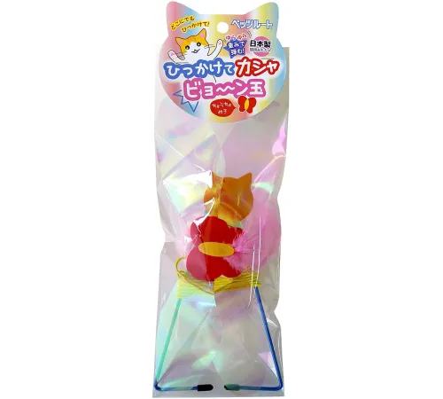 Игрушка-качели для кошки Один дома, 180 см