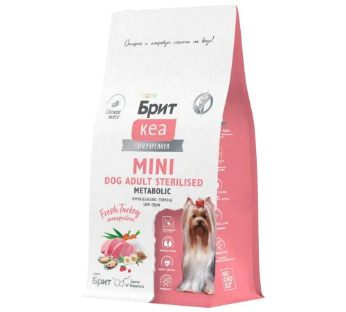 Брит Кеа Adult Mini Sterilised Metabolic (Индейка), 400 г new