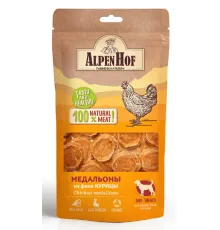 AlpenHof Медальоны из филе курицы для мелких собак и щенков, 50 г