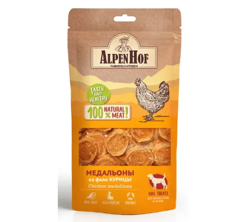 AlpenHof Медальоны из филе курицы для мелких собак и щенков, 50 г
