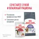 Royal Canin Appetite Control Care, 400 г