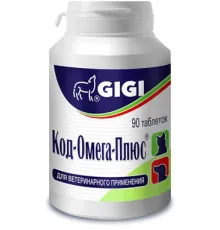 GIGI Код-Омега-Плюс 21 табл.
