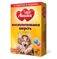 MultiЛакомки Восхитительная шерсть для кошек, 70 таб.