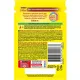 Friskies для кошек (Говядина и гречка в подливе) 75 г х 10 шт