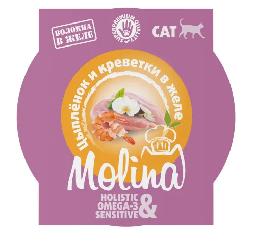 Molina Консервы для кошек (Цыпленок и креветки в желе), 75 г
