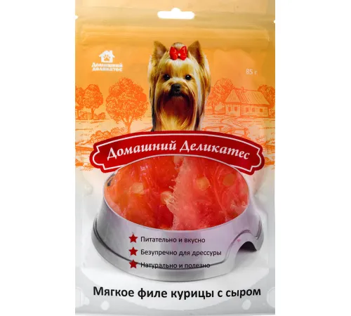 Домашний деликатес Мягкое филе курицы с сыром 85 г