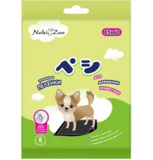 NekiZoo Угольные пеленки с липучками, 45х60 см, 8 шт./уп.