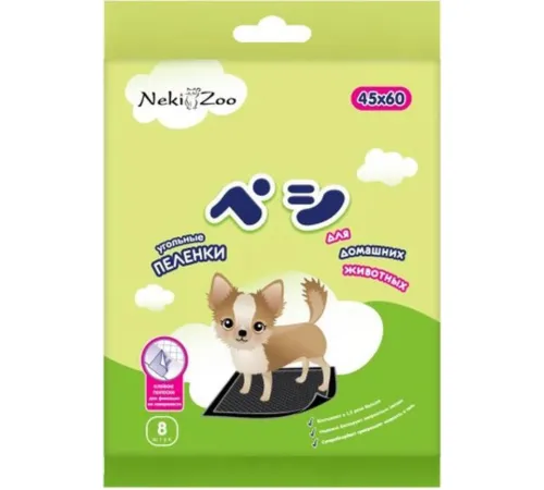 NekiZoo Угольные пеленки с липучками, 45х60 см, 8 шт./уп.