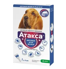 KRKA Капли АТАКСА для собак от 25 до 40 кг, 1 х 4 мл